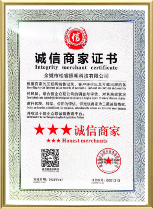 Certificado-7