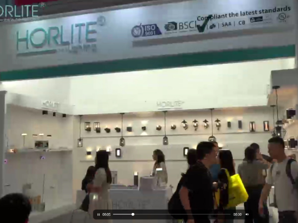 Del 9 al 12 de junio de 2023, participó en la Exposición Internacional de Iluminación de Guangzhou;
