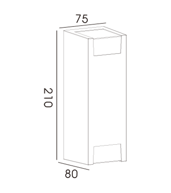 Lámpara de pared bidireccional 75H HR60232 Lámpara de pared bidireccional 75H HR60232